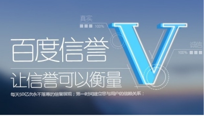 拼多多业务秒平台优势